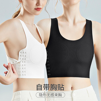 Corset bra for women breast shaping breast reduction big breasts small vest shockproof traceless flat chest artifact les handsome t super flat sports