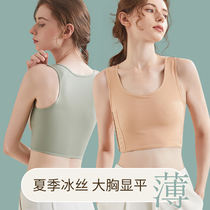 les super flat corset underwear for big breasts showing small flat chest sports student female anti-sagging breast reduction breast plastic handsome t vest summer