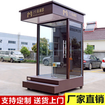 Real estate image Security guard booth Platform Glass flat roof Security guard booth Mobile guard booth Doorman pavilion Concierge station guard booth