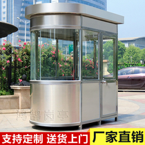 Stainless steel guard booth Security booth Outdoor parking fee booth Community doorman duty room Security guard booth manufacturers spot