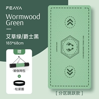 183*68 см Mugwort Green/Джаз черный