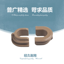 Suitable for HP hp p 1505 m1522 m1120 fixing lower roller sleeve original pressure roller sleeve
