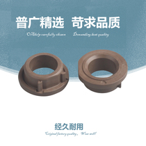 Suitable for HP 5100 5200 m 5025 5035 Canon 3500 original lower roller sleeve