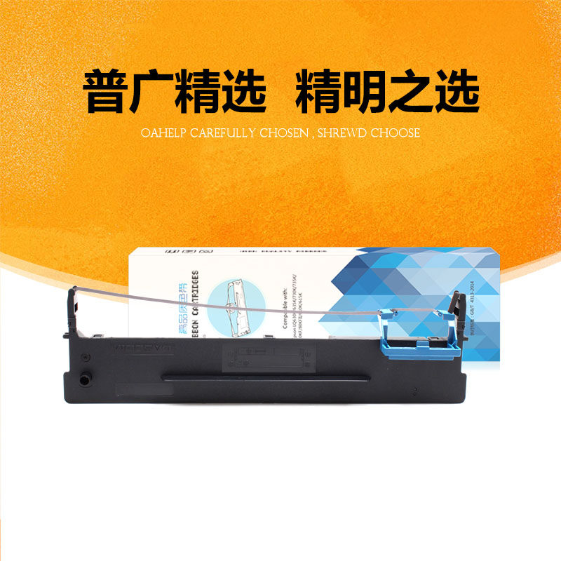 Apply the DS300 DS300 DS620 580II GI300K 1870 GI300K spaceflight SK820 K2 ribbon frame