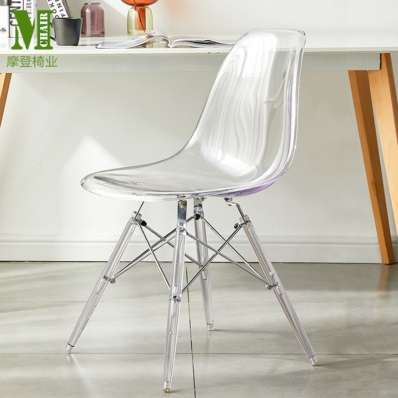 Eames chair ins transparent chair acrylic creative dining chair cafe outdoor leisure art designer