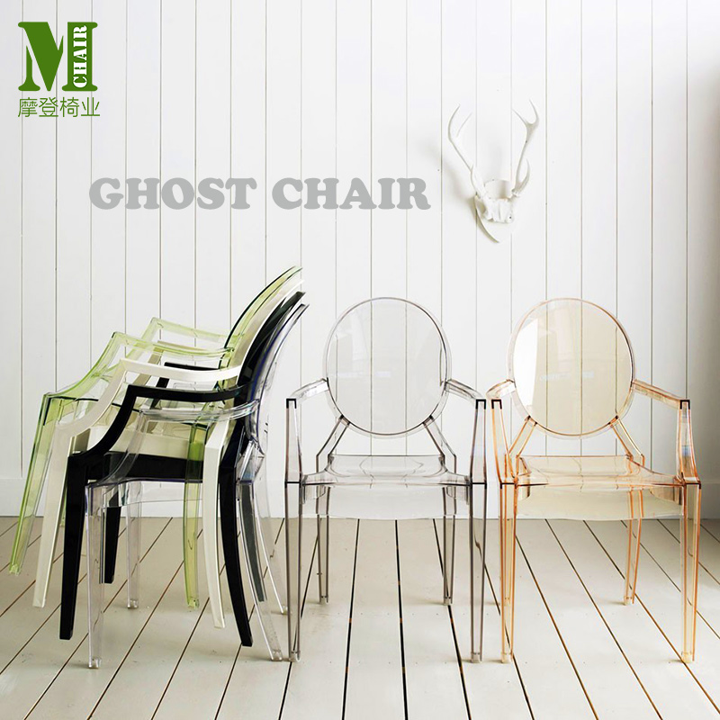 Devil chair ghost chair ins transparent chair dining chair creative acrylic designer chair hotel net celebrity crystal chair