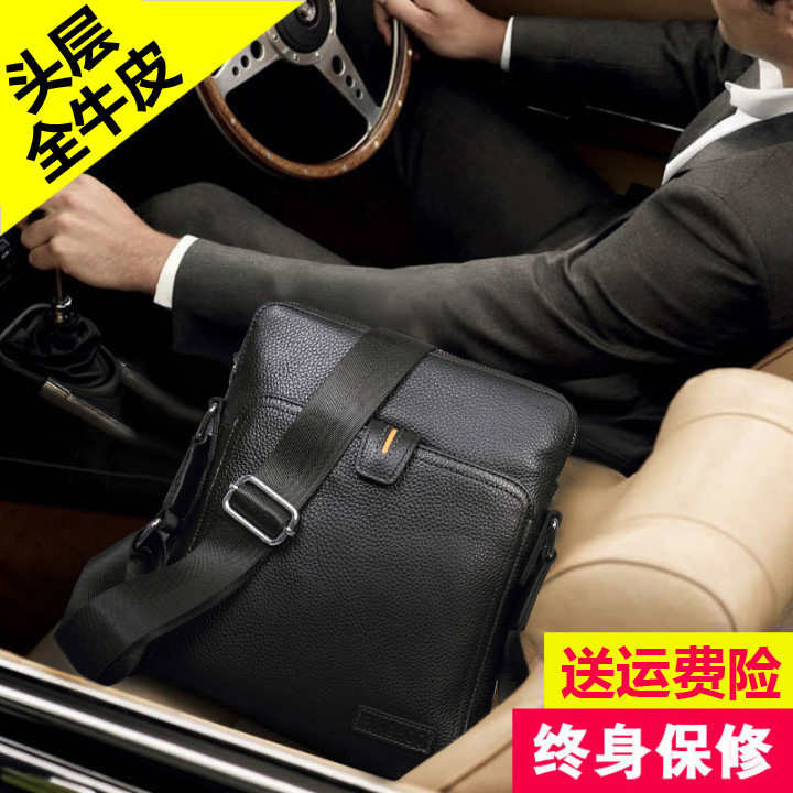 Men's shoulder bag leather business 2022 new men's bag soft leather top layer cowhide bag small backpack Messenger bag