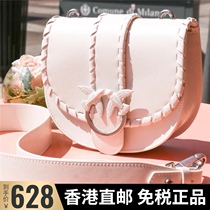 Hong Kong swallow bag pinko20 New High woven saddle bag broadband leather crossbody bag