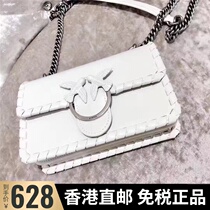 Swallow Bag pinko High 2020 New Woven Chain Bacchus Bag Leather shoulder bag Womens Bag