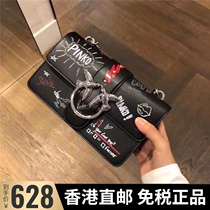 PINKO swallows bag high 2020 new graffiti leather chain bag crossbody bag Bacchus bag