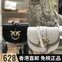 PINKO swallow bag 2020 new high chest bag saddle small waist bag chain shoulder Womens bag