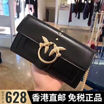 High PINKO swallow bag 20 new woc chain bag leather wallet crossbody bag