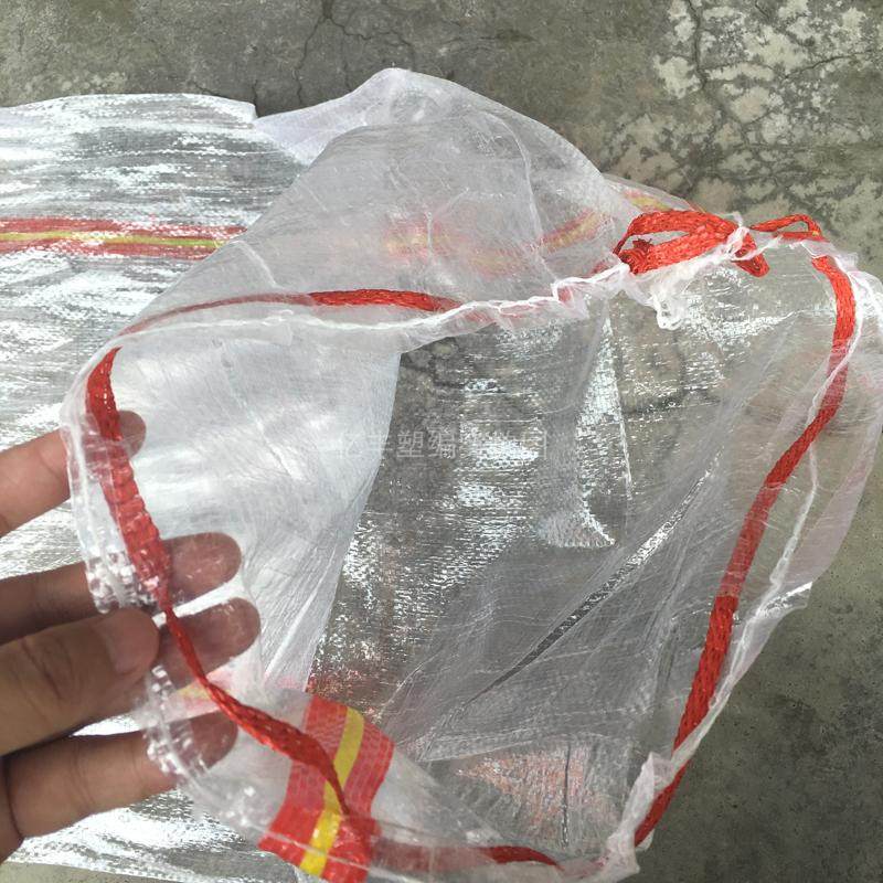 Wearing rope transparent woven bag enlarged transparent bright bag Multi-purpose packaging vegetable fruit bean-made woven bag with mouth rope