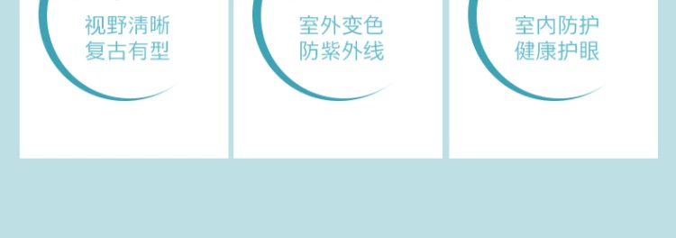 Phiên bản tiếng Hàn của khung mắt thay đổi màu sắc chống bức xạ ánh sáng màu xanh dương nam và nữ sao Fei Qiming rung với khuôn mặt tròn phẳng