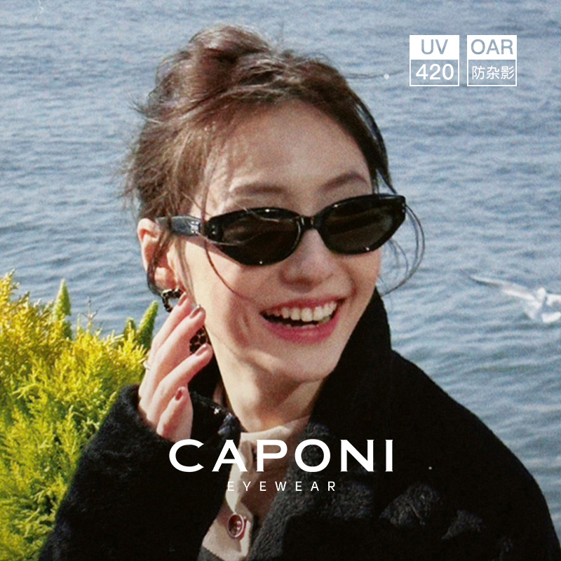 ロココキャットアイサングラスプレートハイエンドサングラスレディース2024新しい偏光運転紫外線防止潮