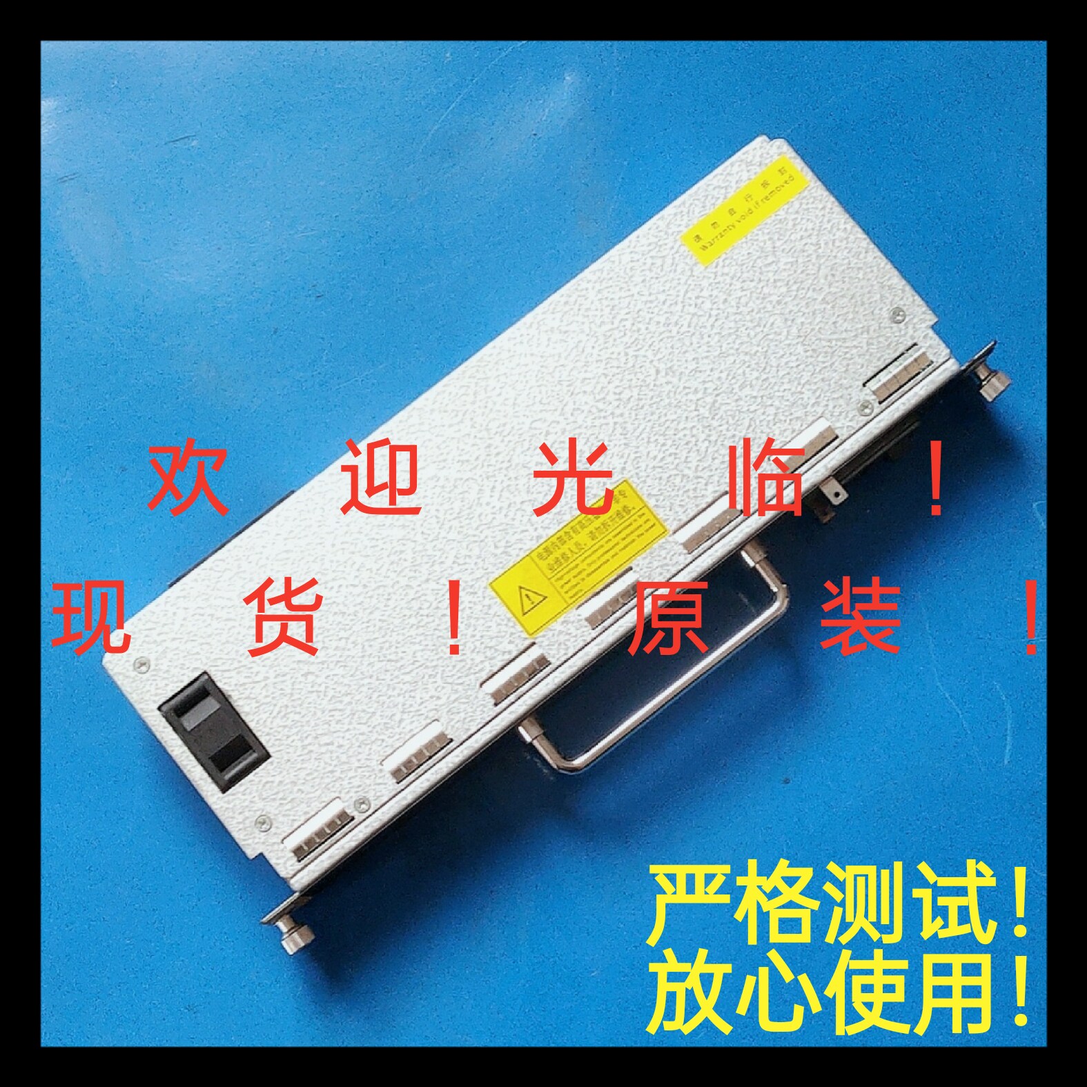 Ruijie RG-S7606 7610 S7604 M7600 RG-PA240R Power Supply AC Power Module