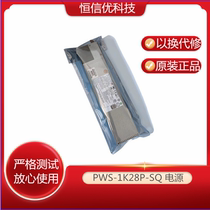 Supermicro SUPERMICR PWS-1K28P-SQ 1280W power supply server redundant power module
