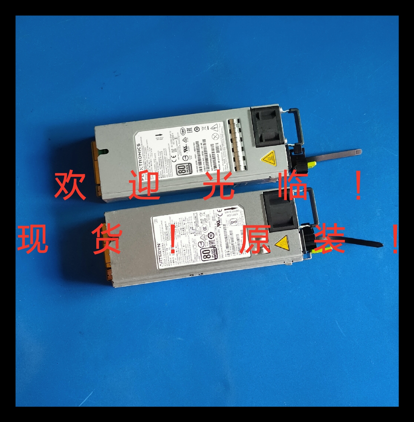CIS-S-1600ADE00 UCSC-PSU1-1600W 341-0732-02