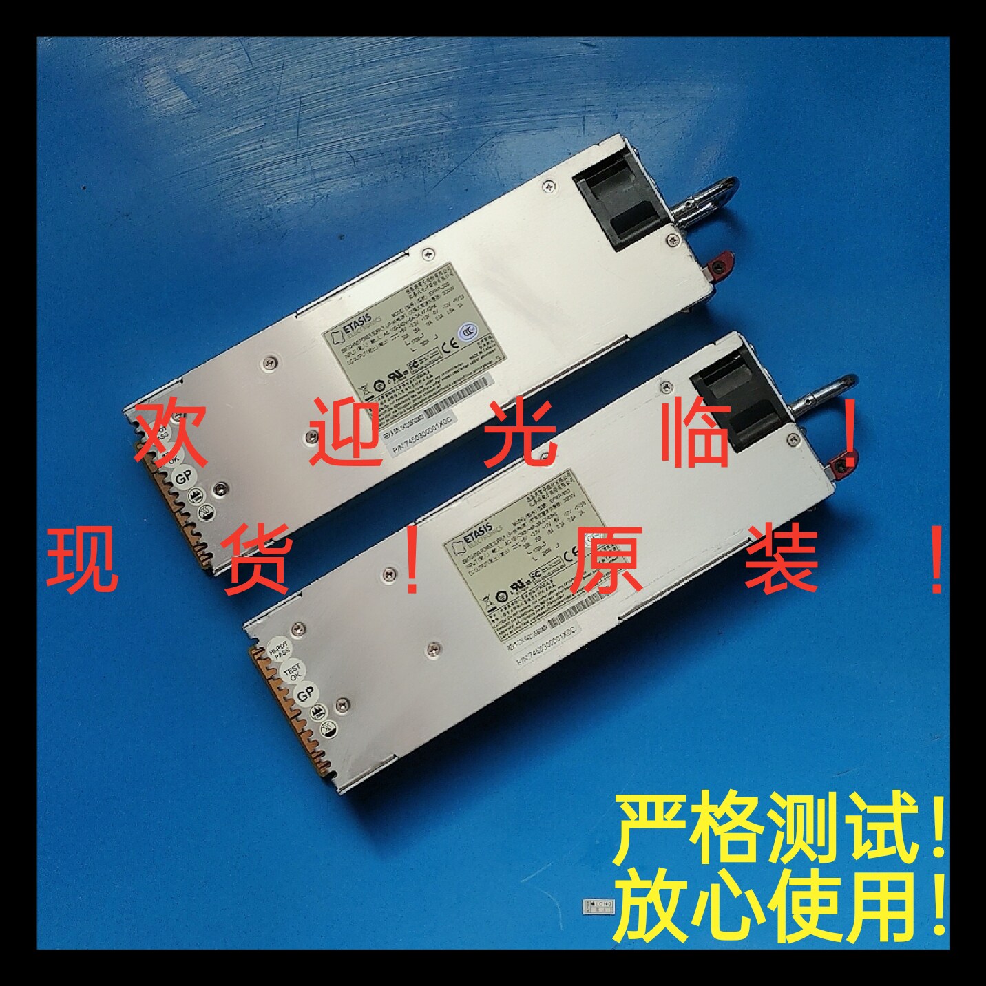 Original billion Taixing EFRP-300 300W Lenovo Langchao ASUS EFRP-300 server power supply
