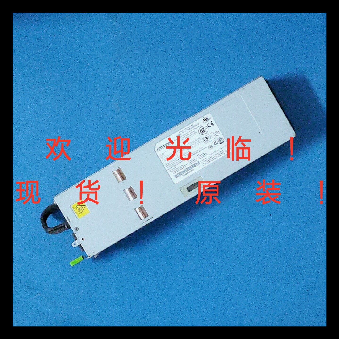 Power supply DS1050-3 Hikvision server power adapter redundant power supply