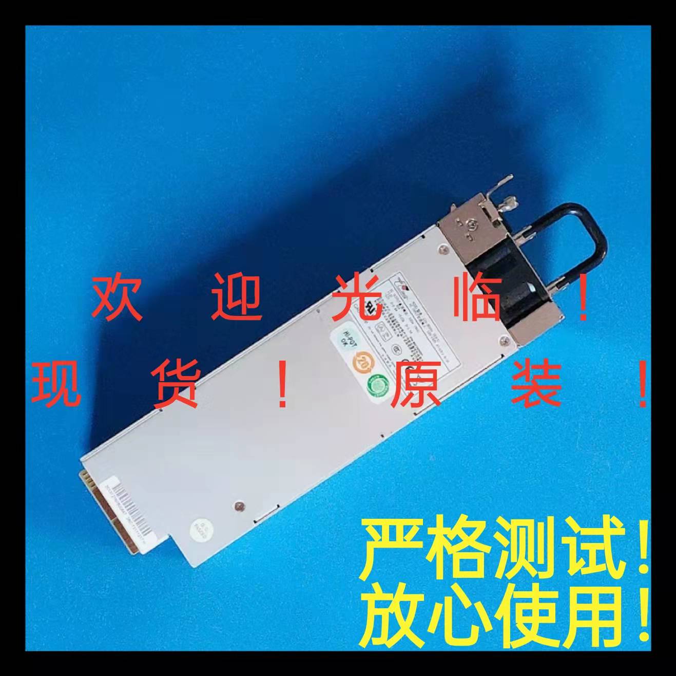 ZIPPY New Giant R2G-5500V4V cage 500W GIN-3500V redundant industrial control server power supply