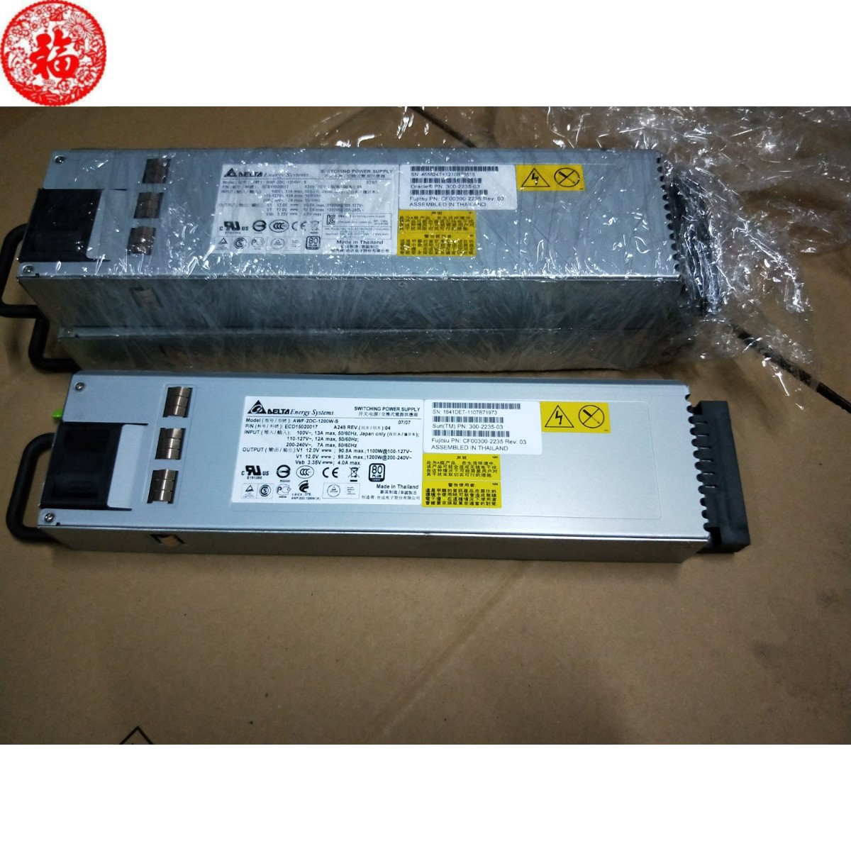 SUN 300-2235-03 300-2304-01 ECD15020017 AWF-2DC-1200W-S Power Supply-Ta