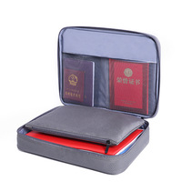 Family ID package file bill document household registration bag large capacity household document storage bag