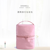 Nordic ins cosmetic bag Net Red Girl soft girl simple portable large capacity multi-function large travel storage bag