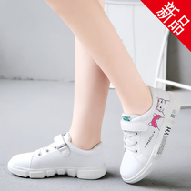 Girls white shoes 2021 autumn new single shoes Korean version of Zhongdabong leather shoes board shoes Joker sports shoes