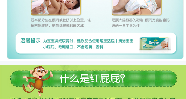 Youbei Jie XL XL64 phần mỏng thoáng khí tã tã không tã kéo quần tả dán