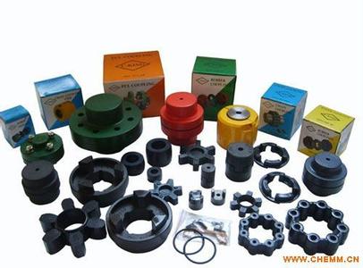 Brand new Taiwan C-KING CHAIN COUPLINGS HT-5018