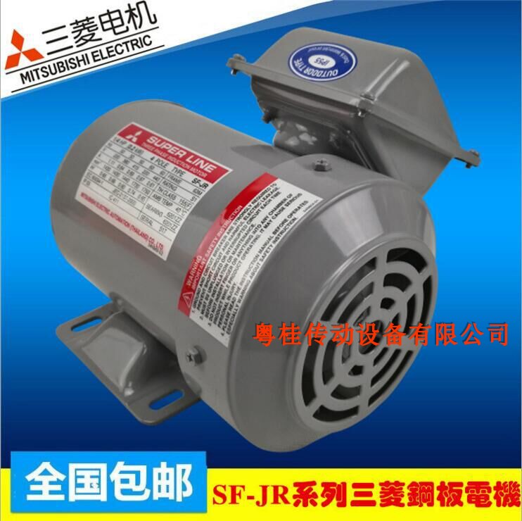 Japan Mitsubishi Electric SF-JR Series SF-JR 11KW 15KW 18 5KW 22KW 30KW 4P