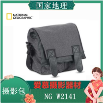  National Geographic NG W2141 Shoulder Bag SLR Micro single digital camera Camera Photography Bag