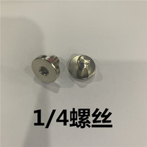  Manfrotto Gimbal plate screws Domestic accessories 1 4 3 8 hexagonal willow conversion screws