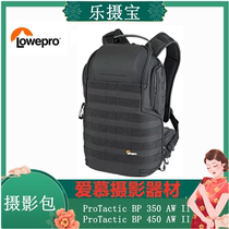  Le Photo Treasure ProTactic BP 350 450AW II Camera Photography Bag LP37176 LP37177-PWW