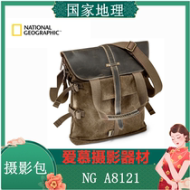  National Geographic NG A8121 Shoulder Camera Bag Z