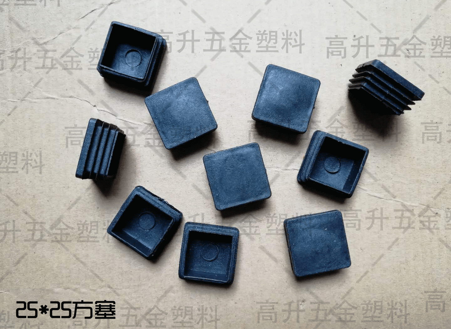 25 * 25 plastic inner stopper square pipe choke plug round plug hole plane plug aluminium pin plug rubber stopper anti-slip anti-dust plug