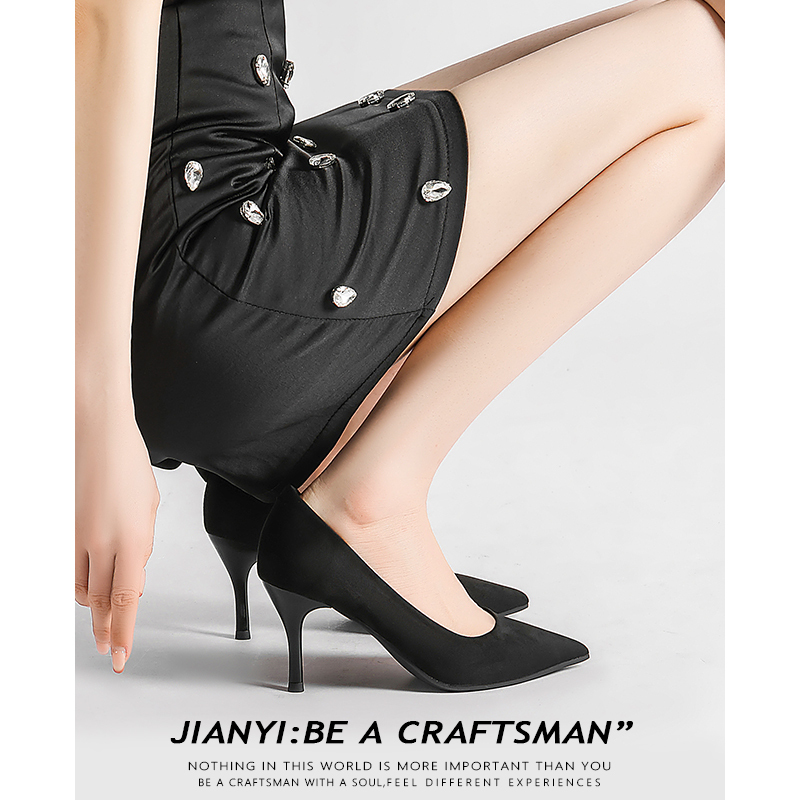 Jianyi Genuine Leather Black Suede High Heels Stiletto Heel 5Cm7Cm Versatile Single Shoes for Work and Interviews