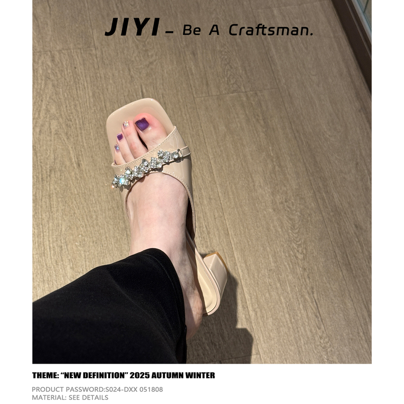 French-Style Nude Sexy Rhinestone Slip-On Open-Toe Square-Toe Sandals for Summer Wear with Dresses, Chunky Heel Slip-On Slippers