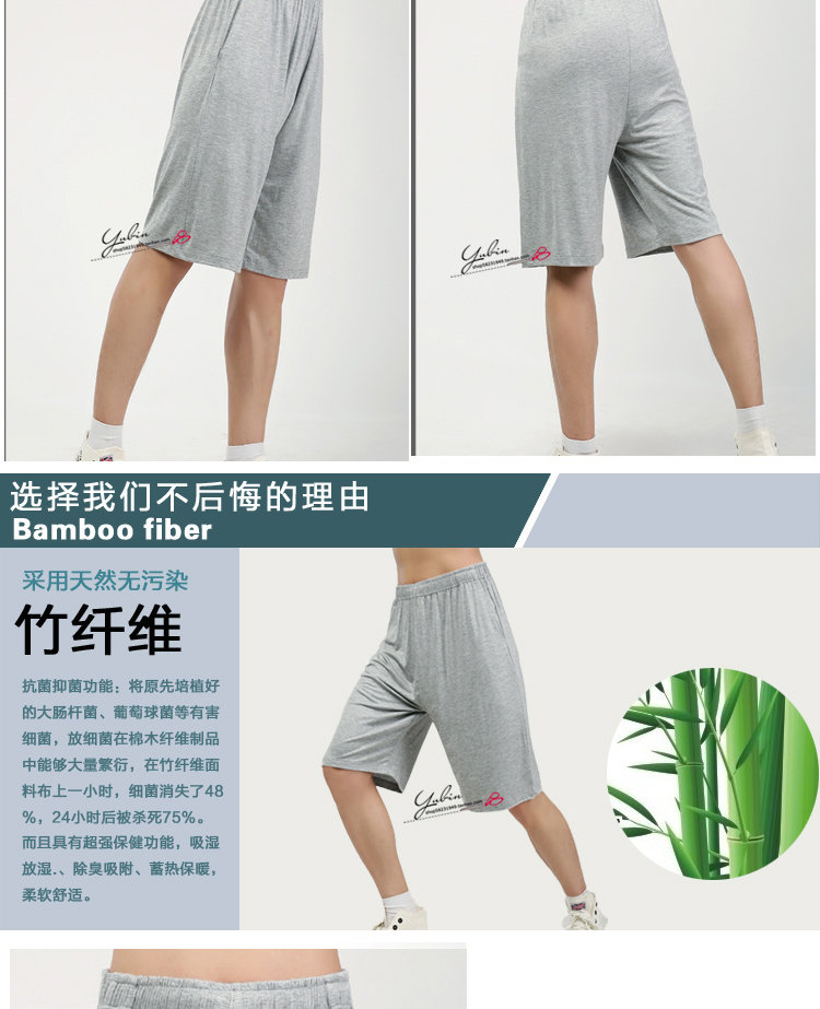 Pantalon pyjama jeunesse - Ref 714874 Image 31