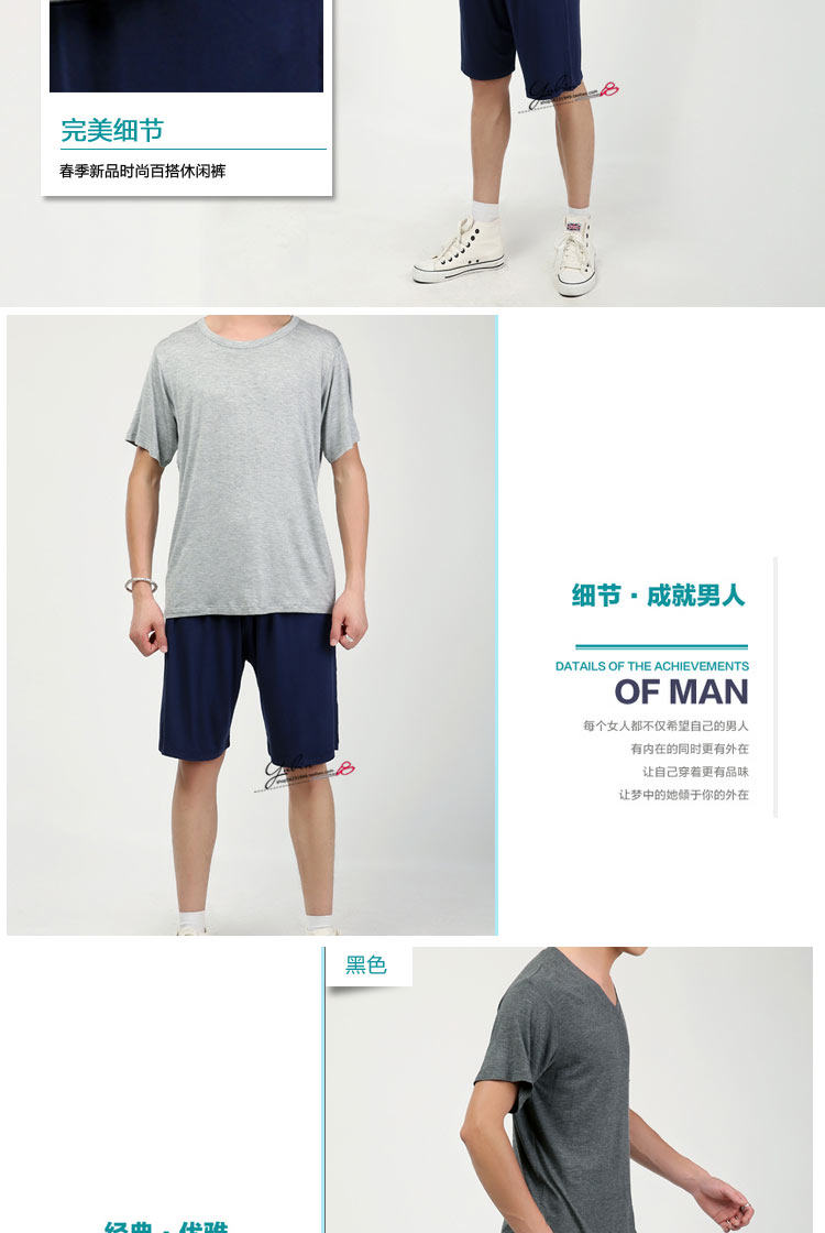 Pantalon pyjama jeunesse - Ref 714874 Image 27