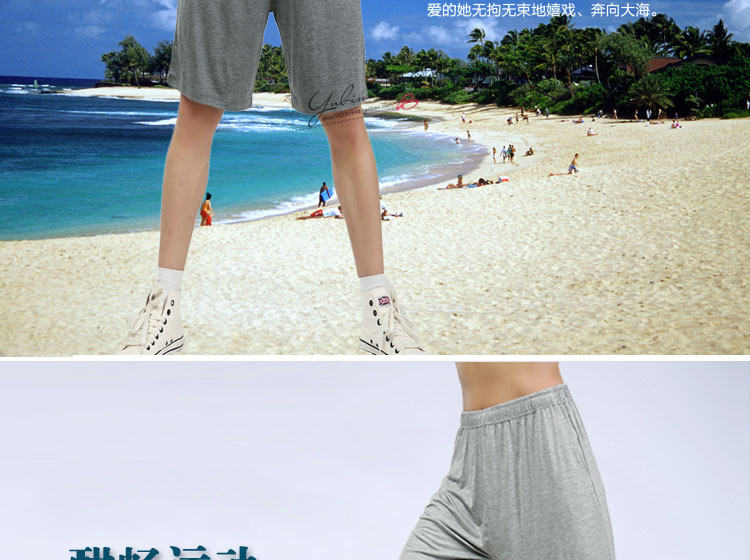 Pantalon pyjama jeunesse - Ref 714874 Image 22