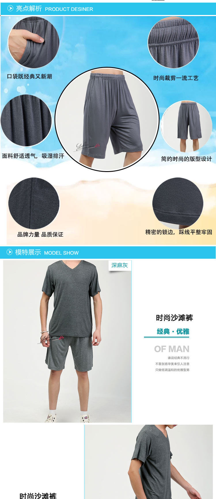 Pantalon pyjama jeunesse - Ref 714874 Image 25