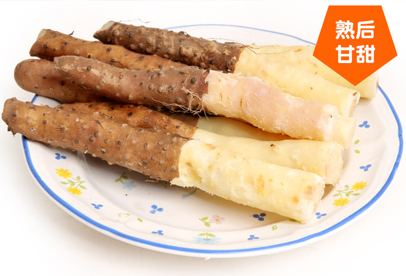 垆土地山药，60公分山药，焦作山药，温县山药团购价格插图(9)