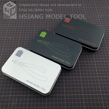 模型收纳盒/磨砂铁盒/剪钳锉笔刀金属工具盒 带内衬 150/90/30mm