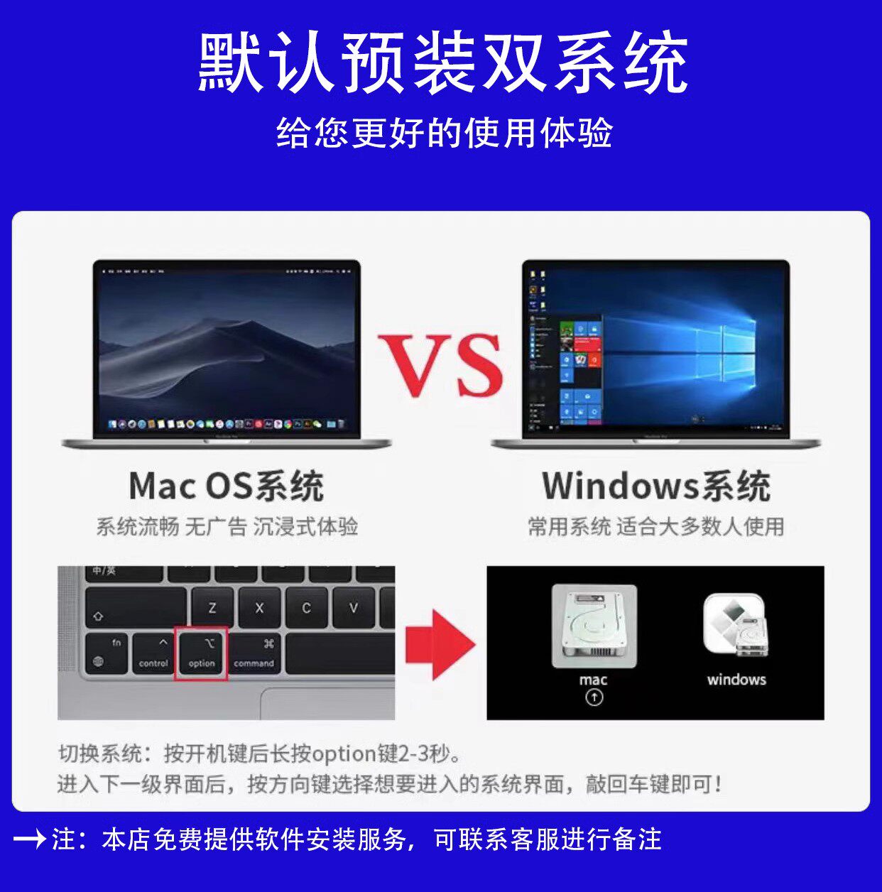 Подержанные ноутбуки apple/苹果macbook pro 13.3寸 2017款 a1706 笔记本电脑 触控条