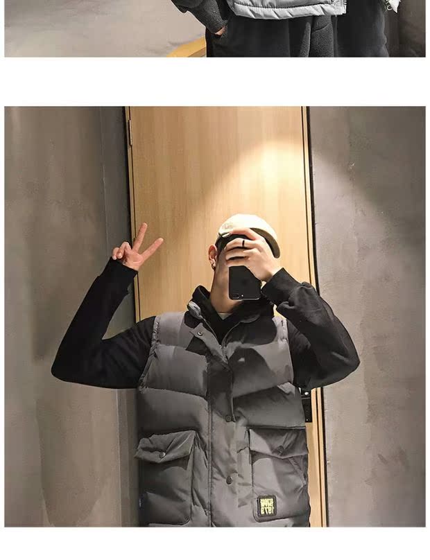 Joker down cotton vest nam áo khoác cộng với phân bón XL Phiên bản Hàn Quốc cổ áo ấm xu hướng áo len mùa thu đông áo ghi lê nam