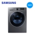 Máy giặt chuyển đổi tần số thông minh Samsung / Samsung WD90K5410OX / SC 9 kg - May giặt May giặt