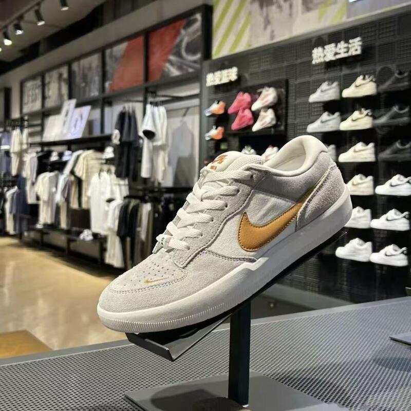 Nike Sb Force 58 Street Skateboard Shoes, Non-Slip, Wear-Resistant, Comfortable, Breathable, Casual and Versatile Sneakers