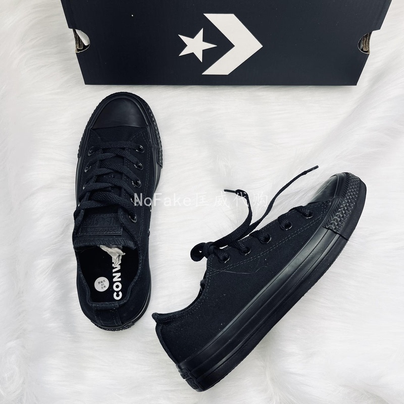 Converse Outlet Authentic All Star Classic Simple Style Black Warrior Low-Top Canvas Shoes Women's Shoes 1Z635